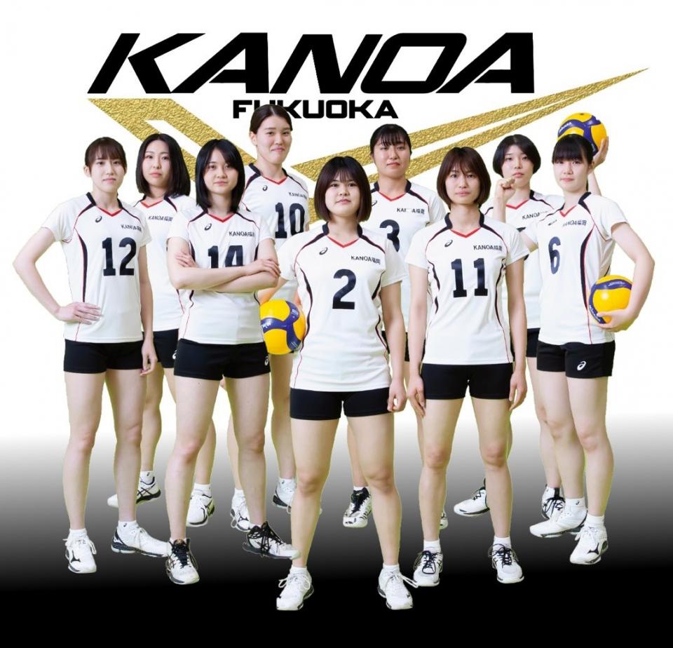 Kanoa福岡法人ファンクラブ会員募集について メッセージボード Fukuoka Sports 公益財団法人福岡県スポーツ推進基金